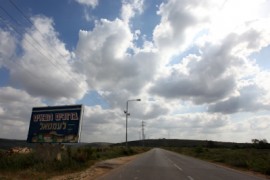 קובי גדעון