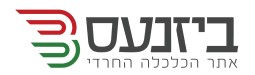 Logo Pitronet